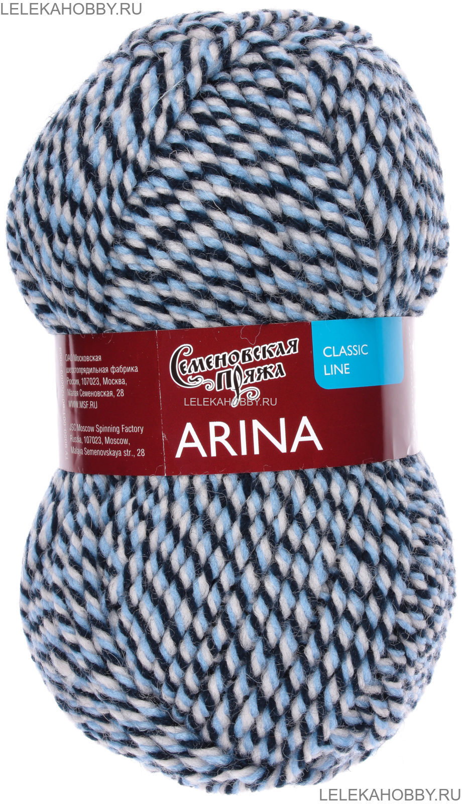 Пряжа Семеновская Arina (Арина ПШ) фрез_NEW (), 50%шерсть/50%акрил, м, г ₽