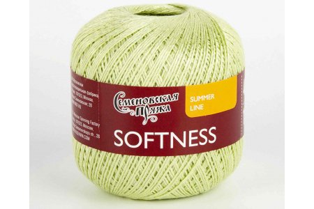 Пряжа Семеновская Softness (Нежность) тропик_x1 (36922), 47%хлопок/53%вискоза, 400м, 100г