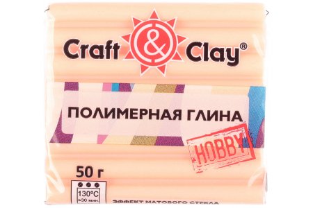 Полимерная глина CRAFT&CLAY эффект матового стекла персиковое дерево(1410), 50г