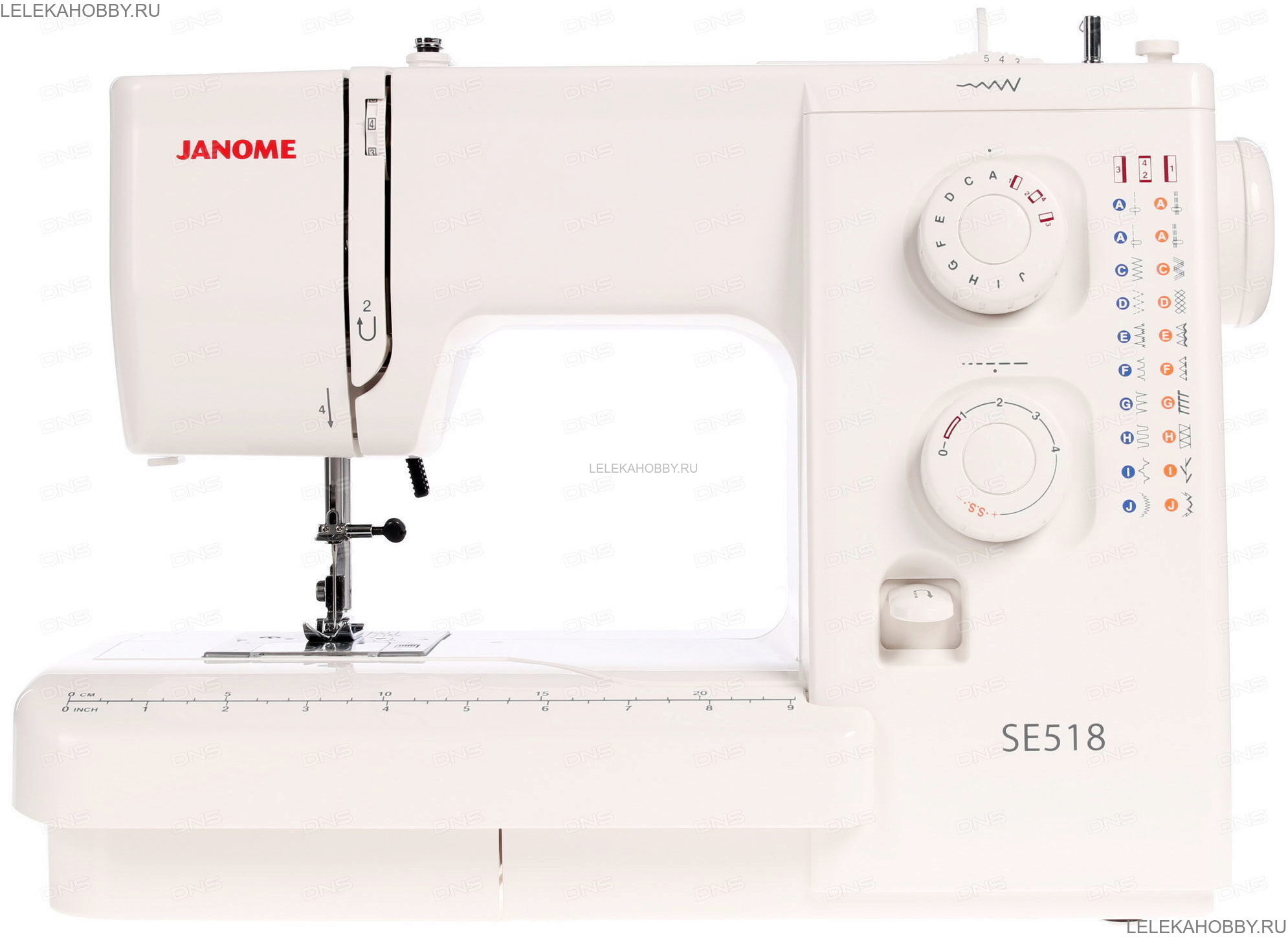 Швейная машина janome se7519