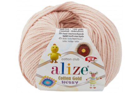 Пряжа Alize Cotton gold hobby new пудра (161), 55%хлопок/45%акрил, 165м, 50г