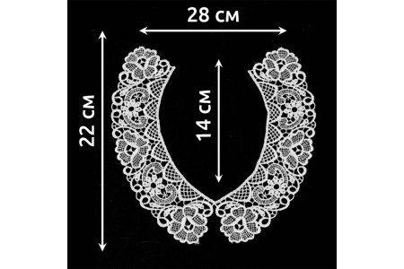 Воротник 25,4см