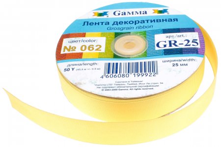 Лента репсовая тканая Gamma с рубчиком 25мм, метражом, 062, желто-зеленый, 100%полиэстер, 1м