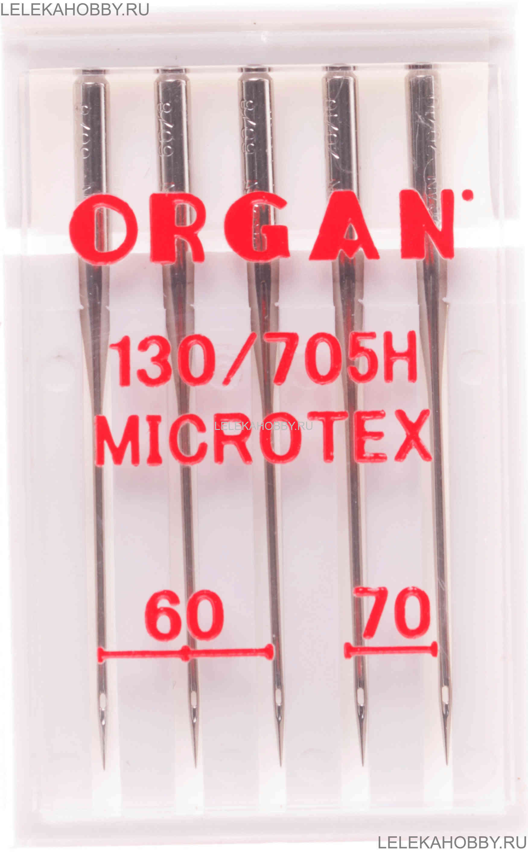 Иглы для швейных машин ORGAN Микротекс, №60-70, 5шт 250₽