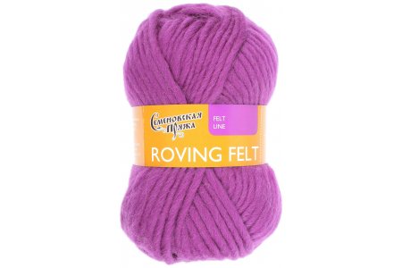 Пряжа Семеновская Roving felt (Валя) темная орхидея (1441), 100%шерсть, 50м, 50г