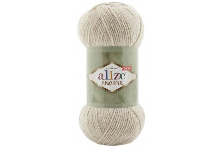 Пряжа Alize Alpaca Royal NEW бежевый меланж (152), 55%акрил/30%шерсть/15%альпака, 250м, 100г