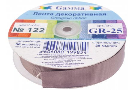 Лента репсовая тканая Gamma с рубчиком 25мм, метражом, 122, темно-серый, 100%полиэстер, 1м