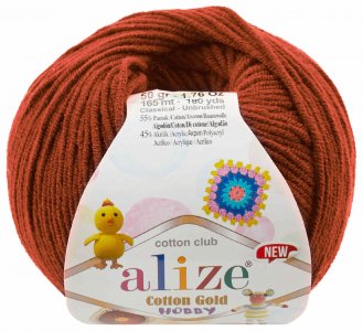 Пряжа Alize Cotton gold hobby терракот (36), 45%акрил /55%хлопок, 165м, 50г