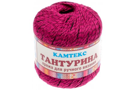 Пряжа Камтекс Тантурина бордо(047), 95%длинноволокнистый хлопок 5%ПА, 160м, 50г