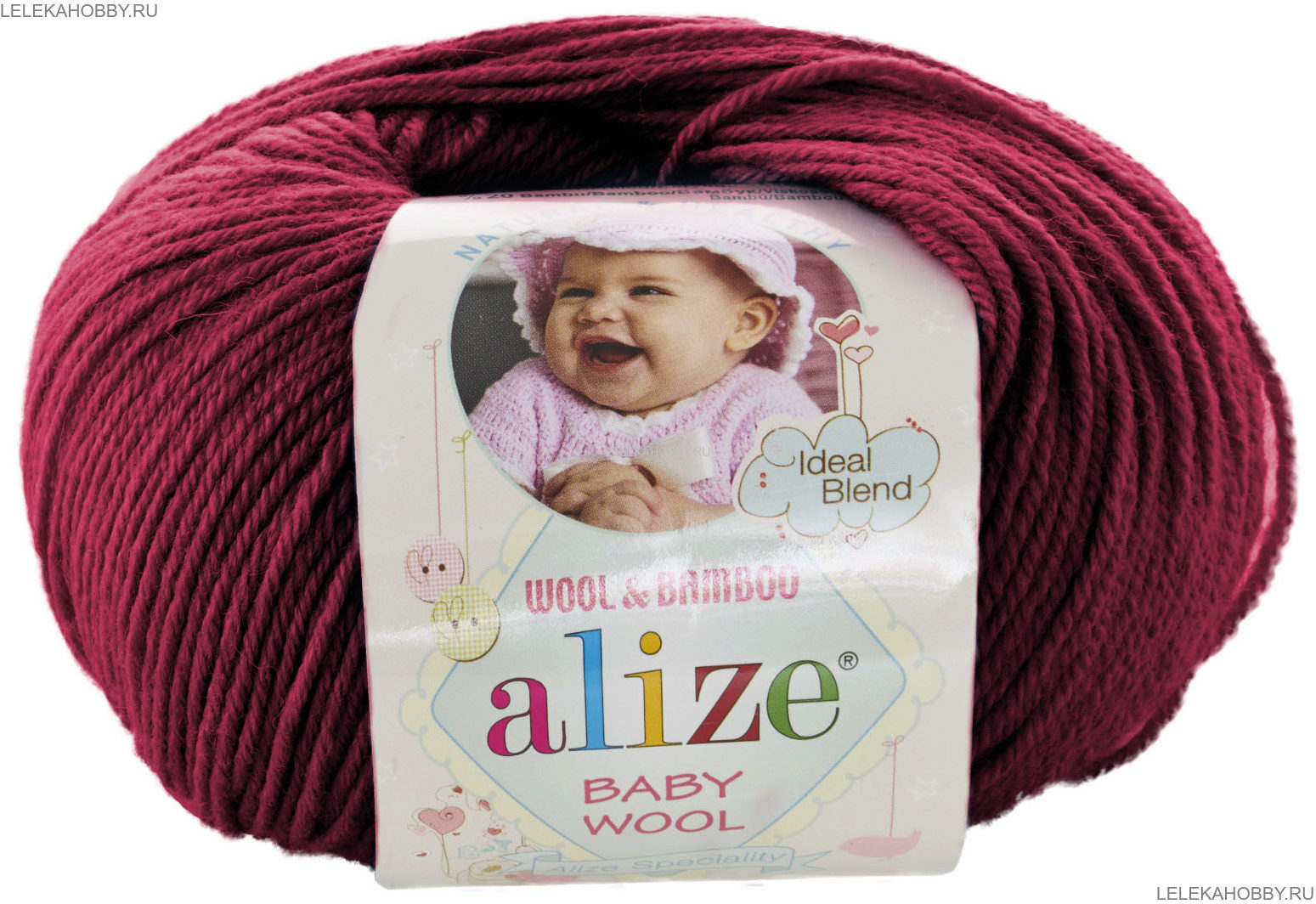 Alize Wool Time Пряжа Купить