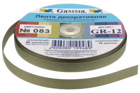 Лента репсовая тканая Gamma с рубчиком 12мм, метражом, 083, хаки, 100%полиэстер, 1м