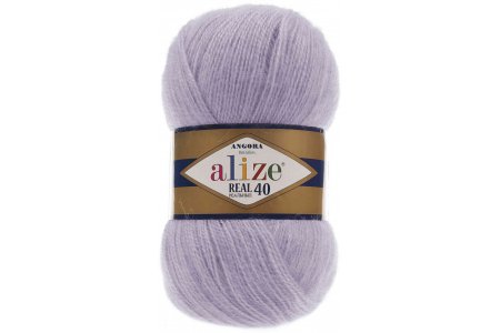 Пряжа Alize Angora Real 40 лаванда (257), 60%акрил/40%шерсть, 430м, 100г