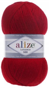 Пряжа Alize Lanagold 800 вишня (390), 51%акрил/49%шерсть, 800м, 100г