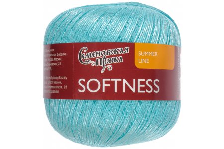 Пряжа Семеновская Softness (Нежность) ледяной_x1 (30202), 47%хлопок/53%вискоза, 400м, 100г