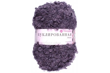 Пряжа Пехорка Буклированная баклажан (484), 30%мохер/20%шерсть/50%акрил, 220м, 200г