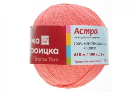 Пряжа Троицкая Астра коралл (1390), 100%мерсеризованный хлопок, 610м, 100г