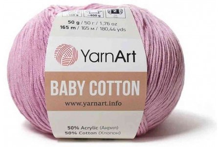 Пряжа YarnArt Baby cotton розовая сирень (415), 50%хлопок/50%акрил, 165м, 50г