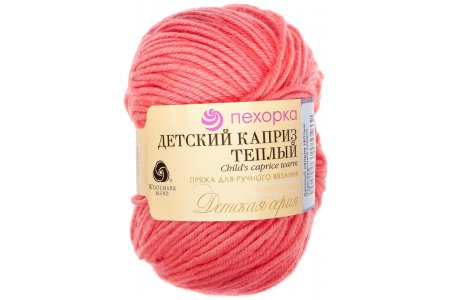 Пряжа Пехорка Детский каприз тёплый красный коралл (1128), 50%фибра/50%шерсть мериноса, 125м, 50г