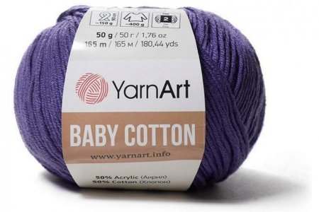 Пряжа YarnArt Baby cotton сиреневый (455), 50%хлопок/50%акрил, 165м, 50г