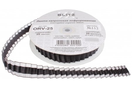 Лента капроновая BLITZ гофрированная черный(112),25 мм, 1м