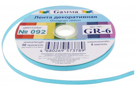 Лента репсовая тканая Gamma с рубчиком 6мм, метражом, 092, бирюза, 100%полиэстер, 1м