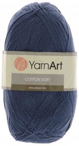 Пряжа YarnArt Cotton soft темно серый (45), 55%хлопок/45%полиакрил, 600м, 100г