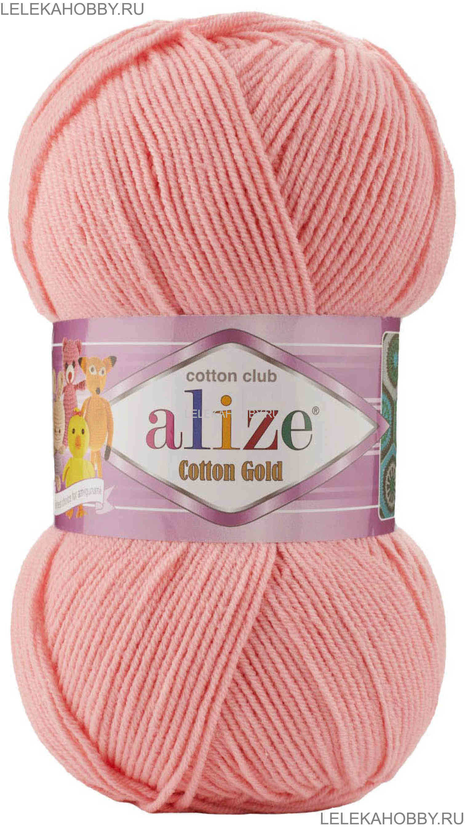 Пряжа Alize Cotton Gold Fine Baby Купить