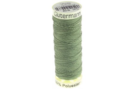 Нитки швейные декоративные Top/Stitch Gutermann 30, 100%полиэстер, 30м, 0919, светло-зеленый