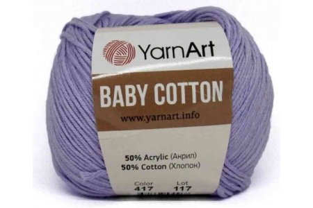 Пряжа YarnArt Baby cotton светло-сиреневый (417), 50%хлопок/50%акрил, 165м, 50г