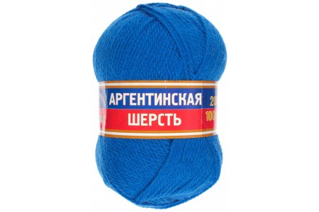 Пряжа Камтекс Аргентинская шерсть мадонна (18), 100%шерсть, 200м, 100г