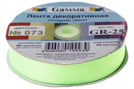 Лента репсовая тканая Gamma с рубчиком 25мм, метражом, 073, салатовый, 100%полиэстер, 1м