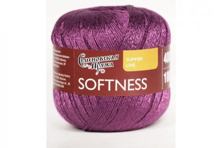 Пряжа Семеновская Softness (Нежность) лиловый (48), 47%хлопок/53%вискоза, 400м, 100г