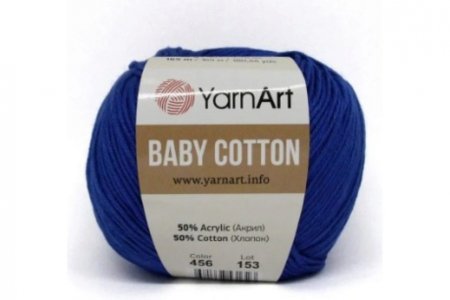 Пряжа YarnArt Baby cotton василек (456), 50%хлопок/50%акрил, 165м, 50г