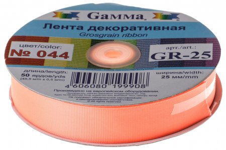 Лента репсовая тканая Gamma с рубчиком 25мм, метражом, 044, оранжевый, 100%полиэстер, 1м