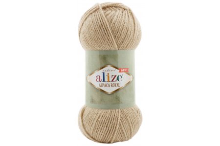 Пряжа Alize Alpaca Royal NEW дубовый (262), 55%акрил/30%шерсть/15%альпака, 250м, 100г