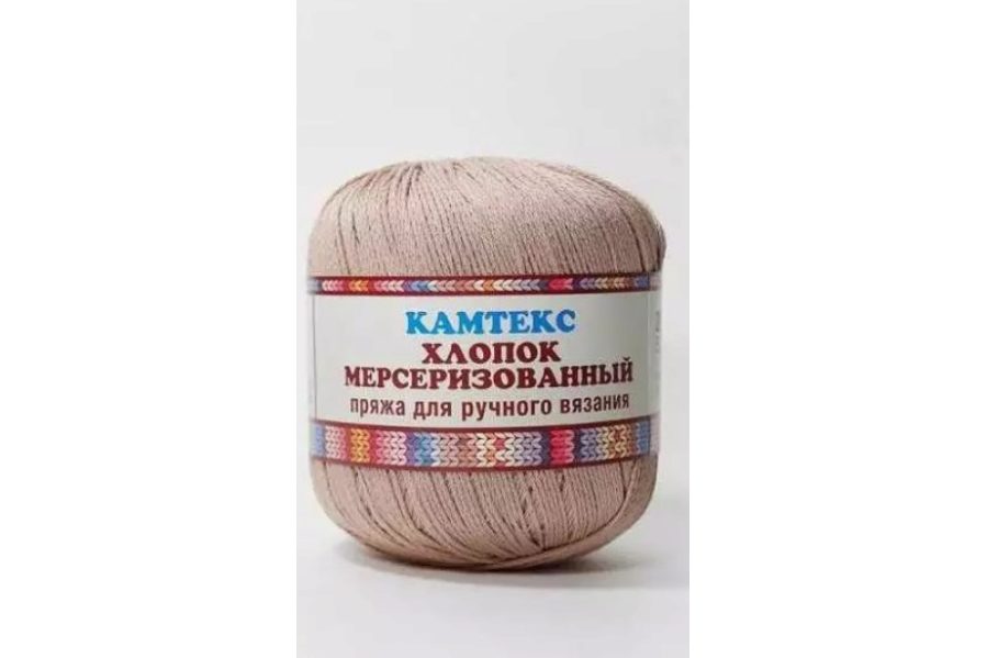 Купить Пряжу Cotton Lucido Мерсеризованный Хлопок