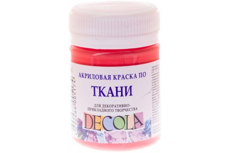 Краска для ткани дивана