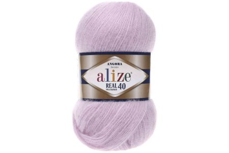 Пряжа Alize Angora Real 40 лиловый (27), 60%акрил/40%шерсть, 430м, 100г