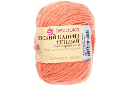 Пряжа Пехорка Детский каприз тёплый розовый коралл (1125), 50%фибра/50%шерсть мериноса, 125м, 50г