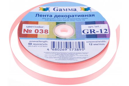 Лента репсовая тканая Gamma с рубчиком 12мм, метражом, 38, коралловый, 100%полиэстер, 1м