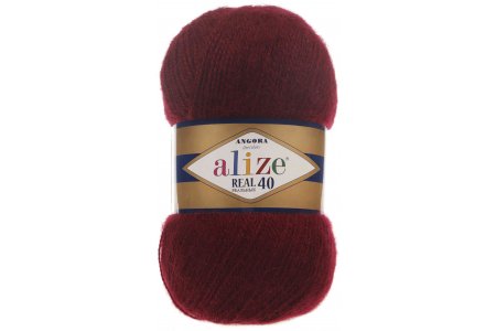 Пряжа Alize Angora Real 40 бордовый (57), 60%акрил/40%шерсть, 430м, 100г