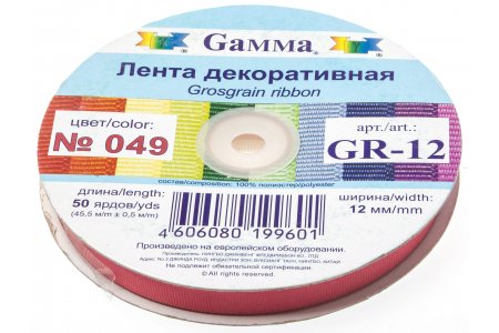 Лента репсовая тканая Gamma с рубчиком 12мм, метражом, 049, светло-красный, 100%полиэстер, 1м