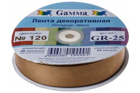 Лента репсовая тканая Gamma с рубчиком 25мм, метражом, 120, оливковый, 100%полиэстер, 1м