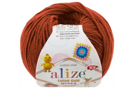 Пряжа Alize Cotton gold hobby new терракот (36), 55%хлопок/45%акрил, 165м, 50г