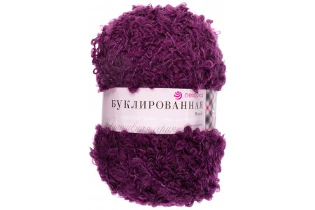 Пряжа Пехорка Буклированная ежевика(191), 30%мохер/20%шерсть/50%акрил, 220м, 200г