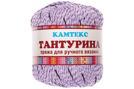 Пряжа Камтекс Тантурина сирень(058), 95%длинноволокнистый хлопок 5%ПА, 160м, 50г