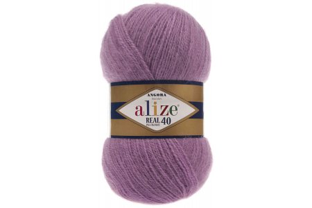 Пряжа Alize Angora Real 40 сиреневый (47), 60%акрил/40%шерсть, 430м, 100г