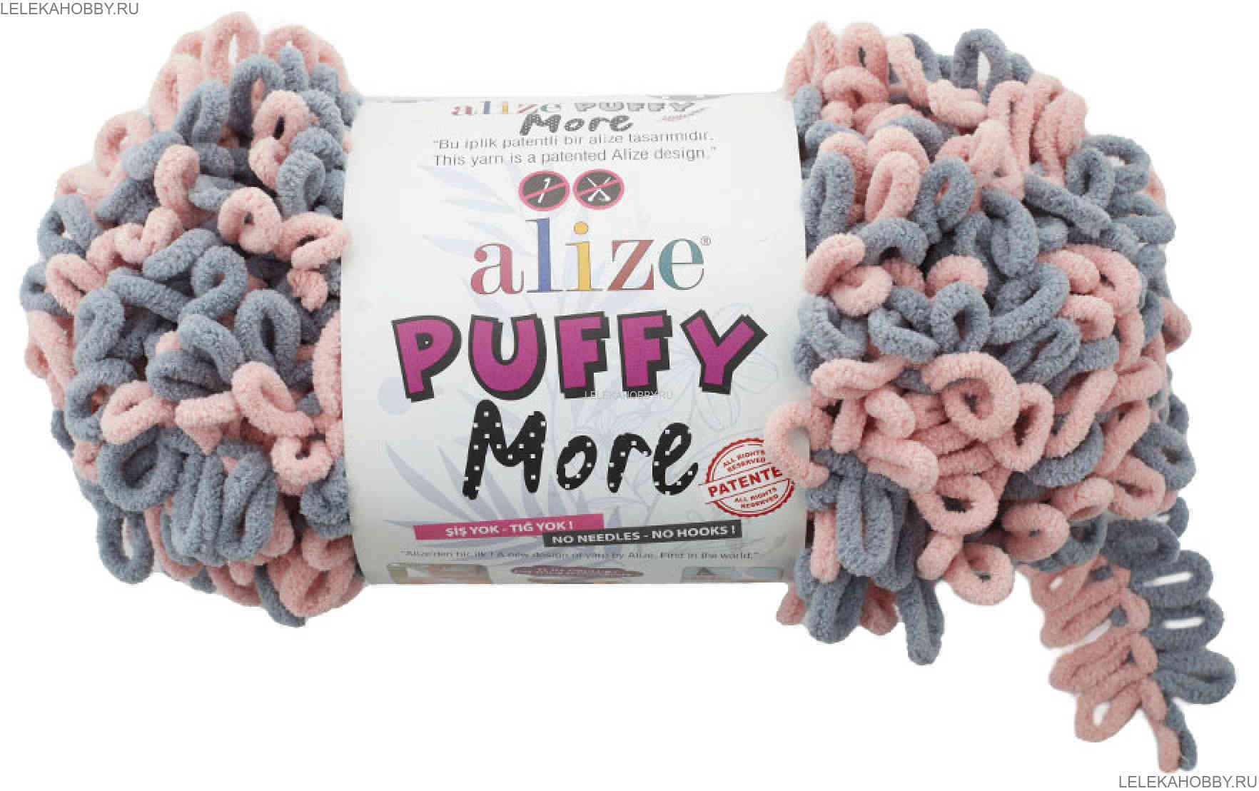 Alize puffy more схемы