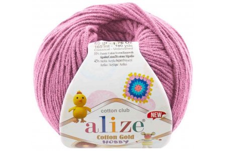 Пряжа Alize Cotton gold hobby new бегония (98), 55%хлопок/45%акрил, 165м, 50г