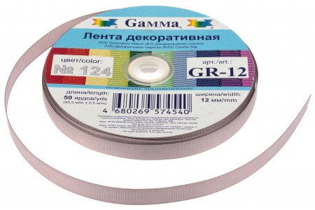 Лента репсовая тканая Gamma с рубчиком 12мм, метражом, 124, серый, 100%полиэстер, 1м